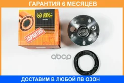 ������� JUST Drive / JEH0325 �������� 6 ��� JEH0325 ����