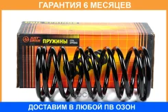 ������� JUST Drive / JJS1073 �������� 6 ��� JJS1073 ����