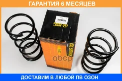 ������� JUST Drive / JJS1146 �������� 6 ��� ���� �� 2 �� JJS1146 ����