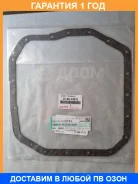 ��������� ��������� Toyota / 3516863010 �������� 12 ��� 3516863010 ����