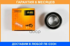 ��������� ������� �������� JUST Drive / JEW0209 �������� 6 ��� JEW0209 ����