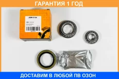��������� ������� �������� JUST Drive / JEW0194 �������� 12 ��� JEW0194 ����