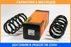 ������� JUST Drive / JJS1182 �������� 6 ��� JJS1182 ����