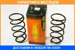 ������� �������� JUST Drive / JJS1232 �������� 6 ��� JJS1232 ����