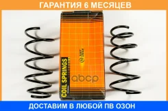 ������� JUST Drive / JJS1253 �������� 6 ��� ���� �� 2 �� JJS1253 ����
