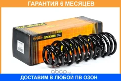 ������� JUST Drive / JJS2051 �������� 6 ��� ���� �� 2 �� JJS2051 ����