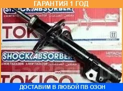 ����������� ������������ Tokico / B2322 �������� 12 ��� B2322 ����