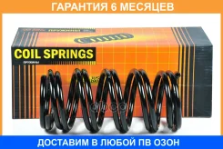 ������� JUST Drive / JJS2171 �������� 6 ��� JJS2171 ����
