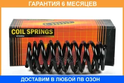 ������� ������ JUST Drive / JJS2184 �������� 6 ��� JJS2184 ����