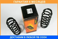 ������� JUST Drive / JJS2185 �������� 6 ��� ���� �� 2 �� JJS2185 ����