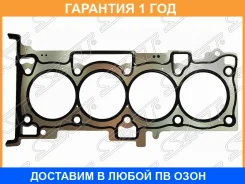 ��������� ������� ����� ��������� Mitsubishi ASX 10-16 / Lancer 07-15 4B10 4B11 (������) SAT / ST1005B450 ST1005B450 ����