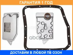 ������ ���� � ���������� SAT / ST1060017 ST1060017 ����