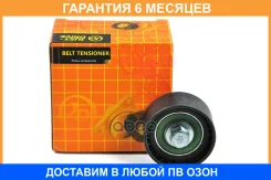 ����� JUST Drive / JHR0087 �������� 6 ��� JHR0087 ����