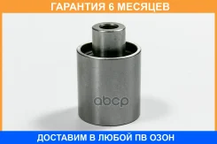 ����� JUST Drive / JHR0063 �������� 6 ��� JHR0063 ����
