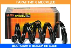 ������� JUST Drive / JJS2212 �������� 6 ��� ���� �� 2 �� JJS2212 ����