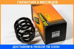 ������� JUST Drive / JJS2275 �������� 6 ��� JJS2275 ����