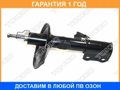 ������ /gas/ 334339 / FR-L Tokico / B3331 �������� 12 ���, ������ �������� B3331 ����