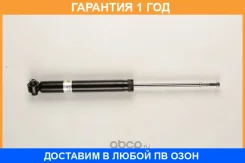 ����������� Tokico / E35054 �������� 12 ��� E35054 ����