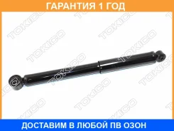 ������ ��������������� �������, ������ Tokico / E20022 �������� 12 ��� E20022 ����