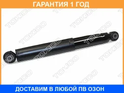 ������ ��������������� �������, ������ Tokico / E35007 �������� 12 ��� E35007 ����