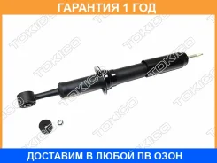 ������ ��������������� �������, �������� Tokico / U3768 �������� 12 ��� U3768 ����