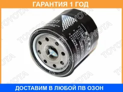 �������� ������ Toyota / 90915YZZJ1 �������� 12 ��� 90915YZZJ1 ����