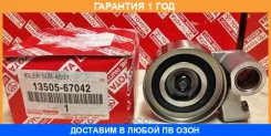����� �������� Toyota / 1350567042 �������� 12 ��� 1350567042 ����