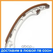 ����������� ���� Toyota / 1355922011 1355922011 ����