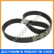 ������ ��������� �������� Toyota / 1356819176 1356819176 ����