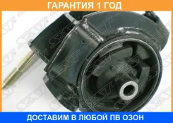 ����� ��������� SAT / ST1121031U02 �������� 12 ��� ST1121031U02 ����