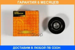 ����� JUST Drive / JHT0246 �������� 6 ��� JHT0246 ����