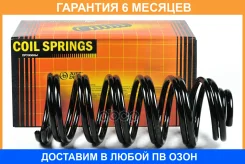 ������� JUST Drive / JJS1061 �������� 6 ��� ���� �� 2 �� JJS1061 ����