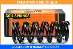 ������� �������� JUST Drive / JJS1081 �������� 6 ��� ���� �� 2 �� JJS1081 ����