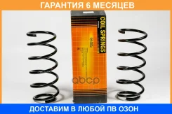 ������� JUST Drive / JJS1095 �������� 6 ��� ���� �� 2 �� JJS1095 ����