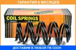 ������� JUST Drive / JJS1164 �������� 6 ��� JJS1164 ����