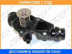 ��������� � ���������� ��������������� SAT / ST11537509227 �������� 12 ��� ST11537509227 ����