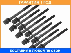 ���� ��� �������� SAT / ST1170082 �������� 12 ��� ST1170082 ����