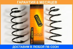 ������� JUST Drive / JJS1222 �������� 6 ��� JJS1222 ����