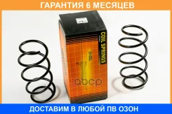 ������� JUST Drive / JJS1235 �������� 6 ��� JJS1235 ����