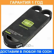 ������ ��������� ��� ����������� Ford Focus II (05-) Elast �/� �����. () Trialli / 5PK868E 5PK868E ����