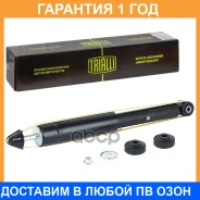 ����������� Trialli / AG23510 �������� 12 ��� AG23510 ����