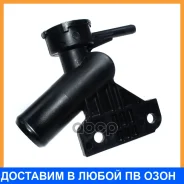 �������� ��������� ����������� Toyota / 1650221010 1650221010 ����