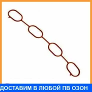 ��������� ��������� Toyota / 171770C010 171770C010 ����