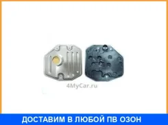 ������ ���� Toyota / 353300W090 353300W090 ����