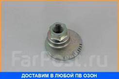 ����� ������������� Toyota / 4845232030 4845232030 ����