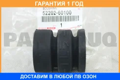 ����������� Toyota / 5220260100 �������� 12 ��� 5220260100 ����