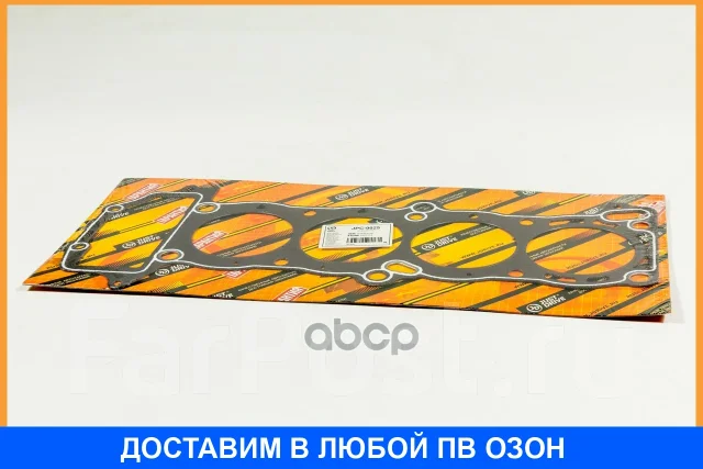 ��������� ����������������� JUST Drive / JPC0025 JPC0025 ����