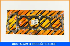 ��������� ����������������� JUST Drive / JPC0025 JPC0025 ����