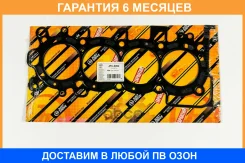 ��������� ����������������� JUST Drive / JPC0094 �������� 6 ��� JPC0094 ����