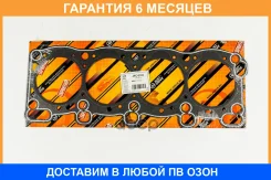 ��������� ���(������) JUST Drive / JPC0103 �������� 6 ��� JPC0103 ����